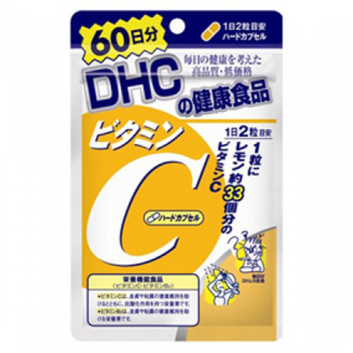 vitamin c dhc